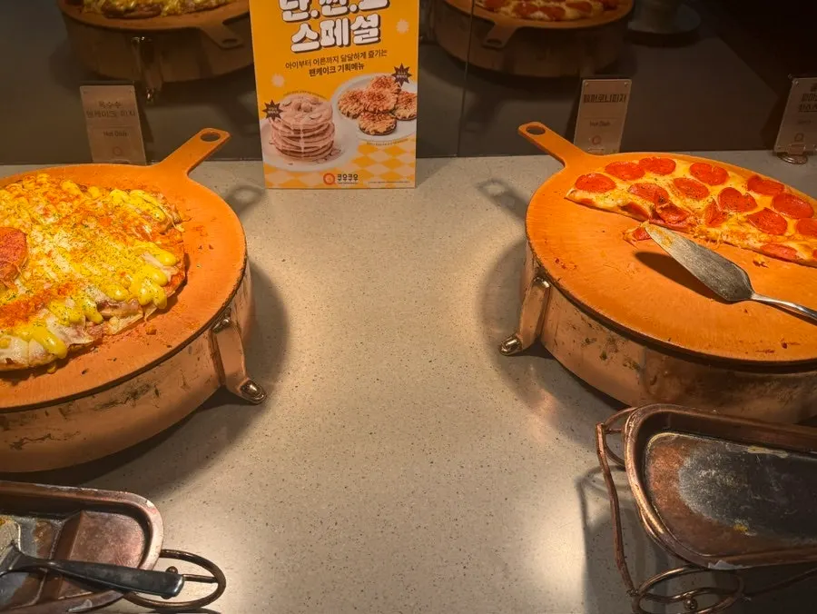 Made-to-order jjajang, jjamppong, and udon station