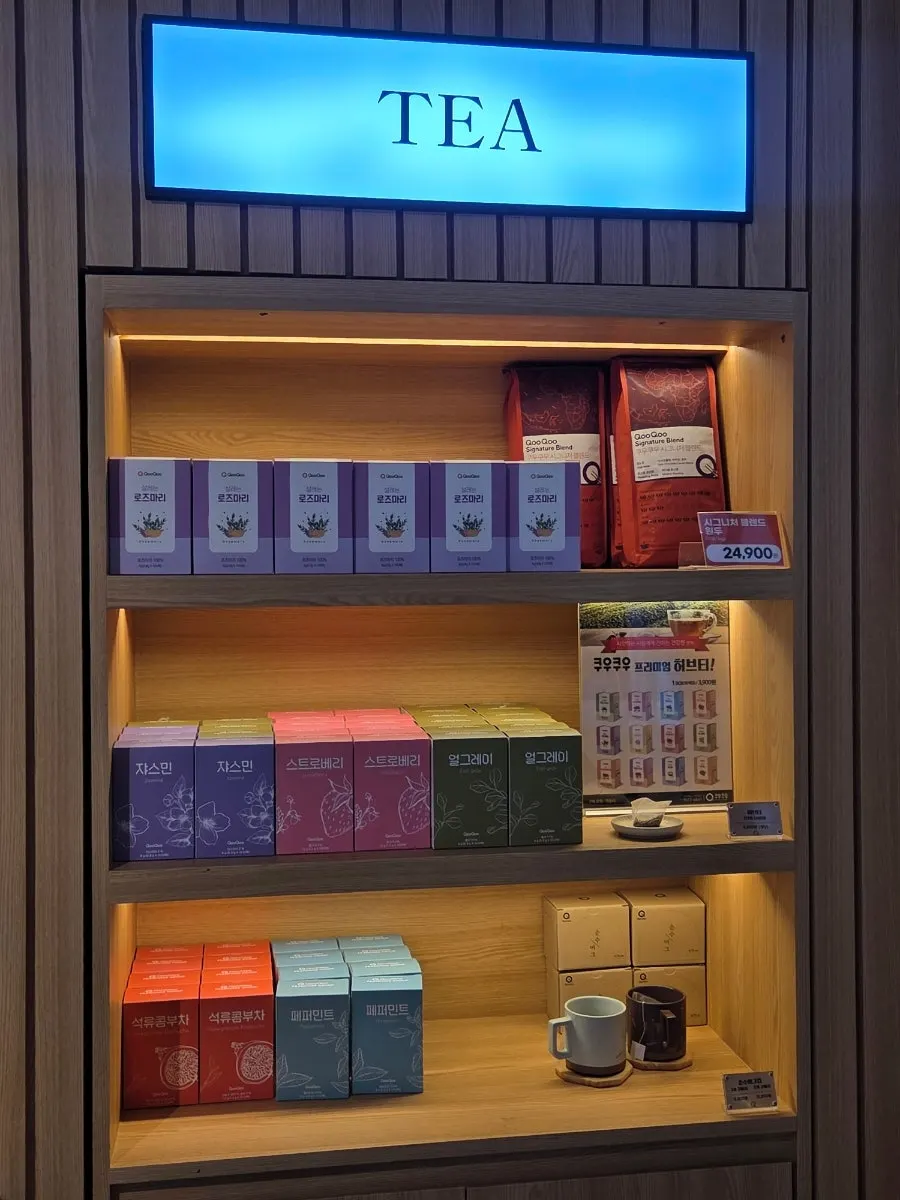 Introduction to Kuu Kuu Nowon Branch