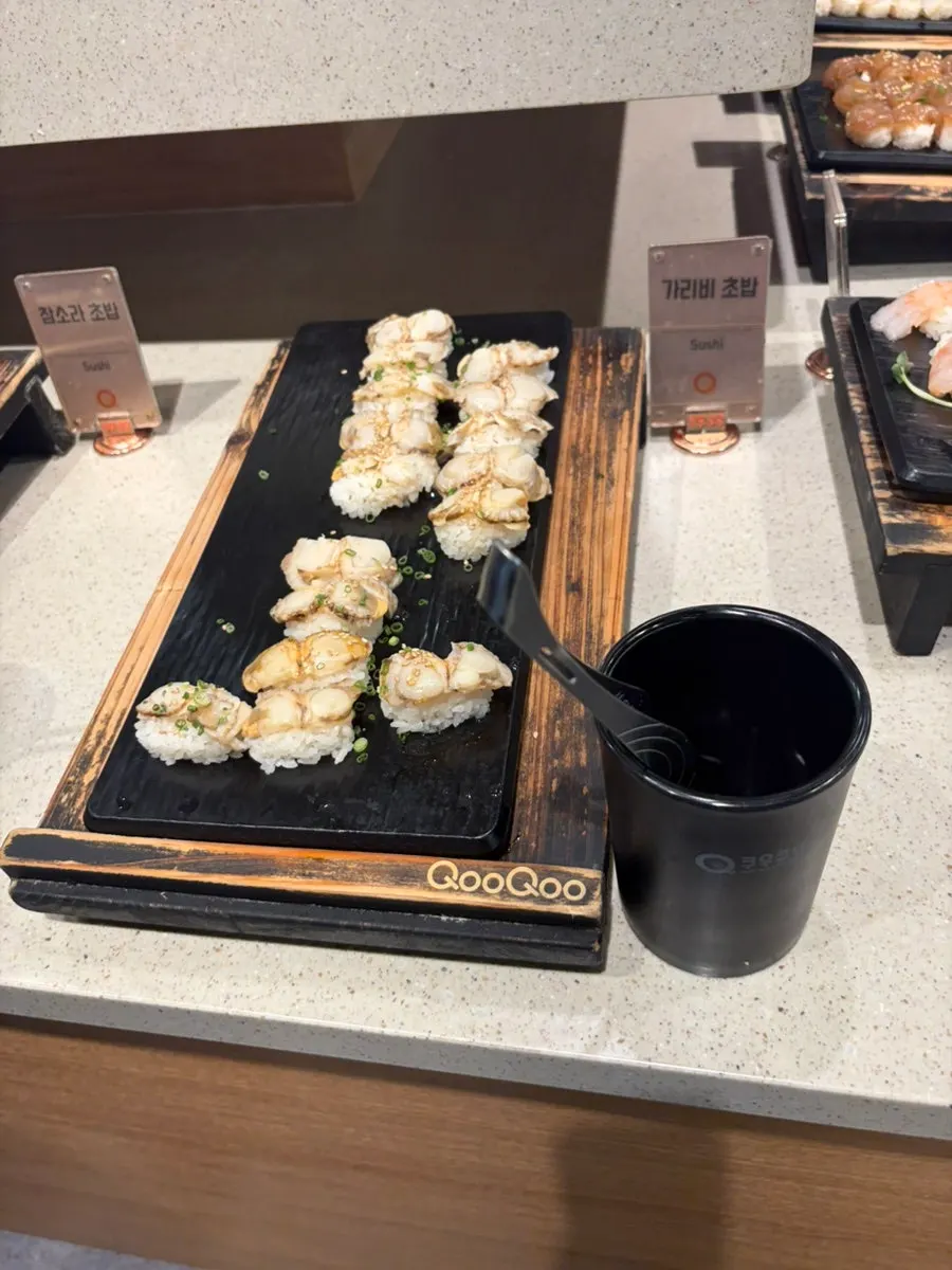 A variety of sushi selections