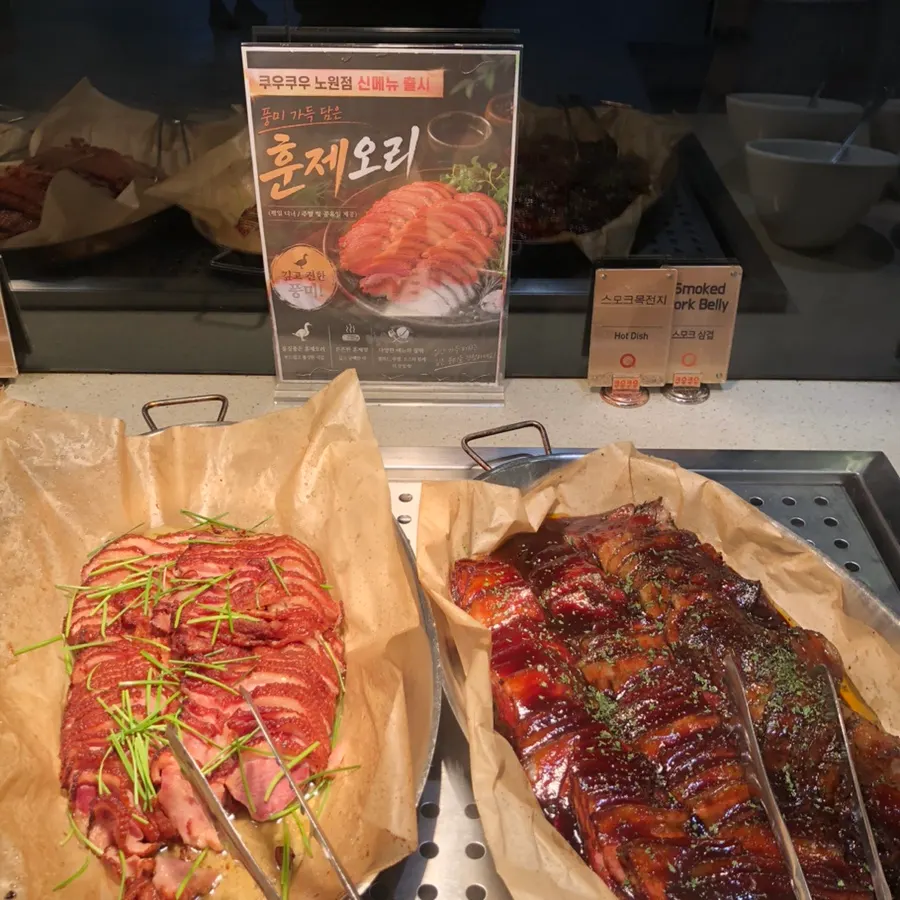 중식과 양식이 다양한 뷔페 메뉴