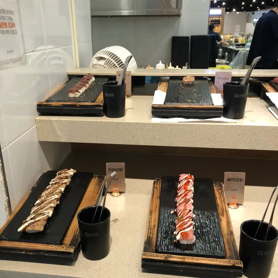 쿠우쿠우 노원점 초밥 종류