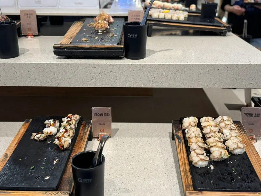 A variety of sushi