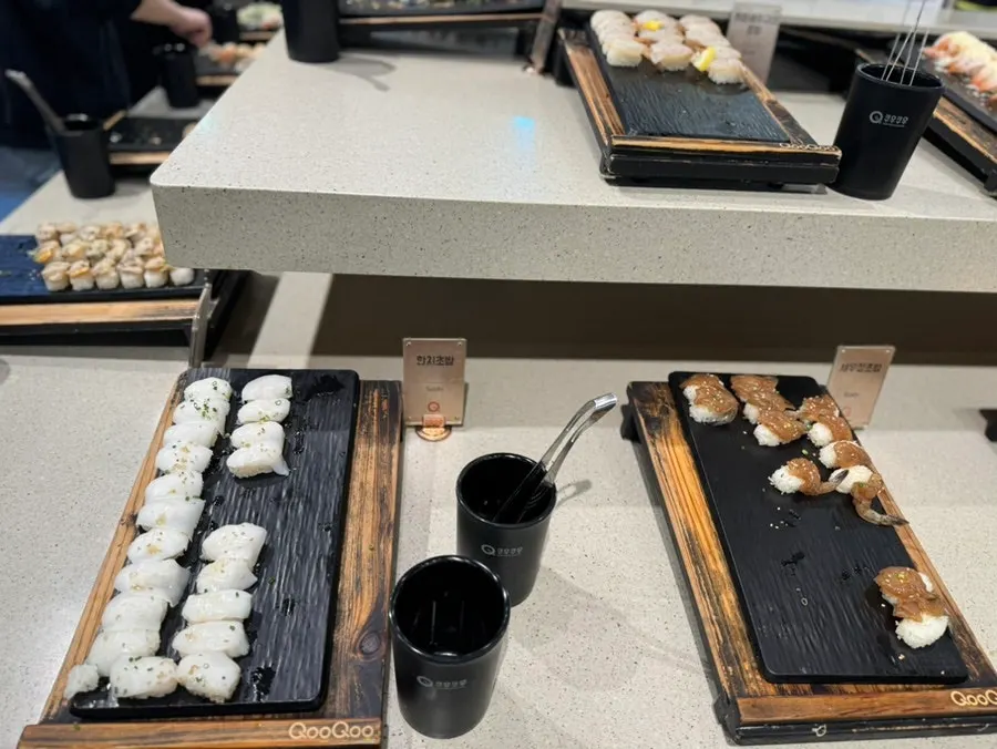 Assorted sushi selection