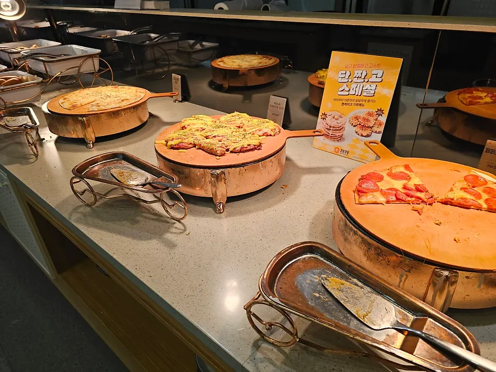 Western food corner with pizza and fried items