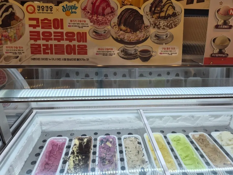 Buffet meal dishes