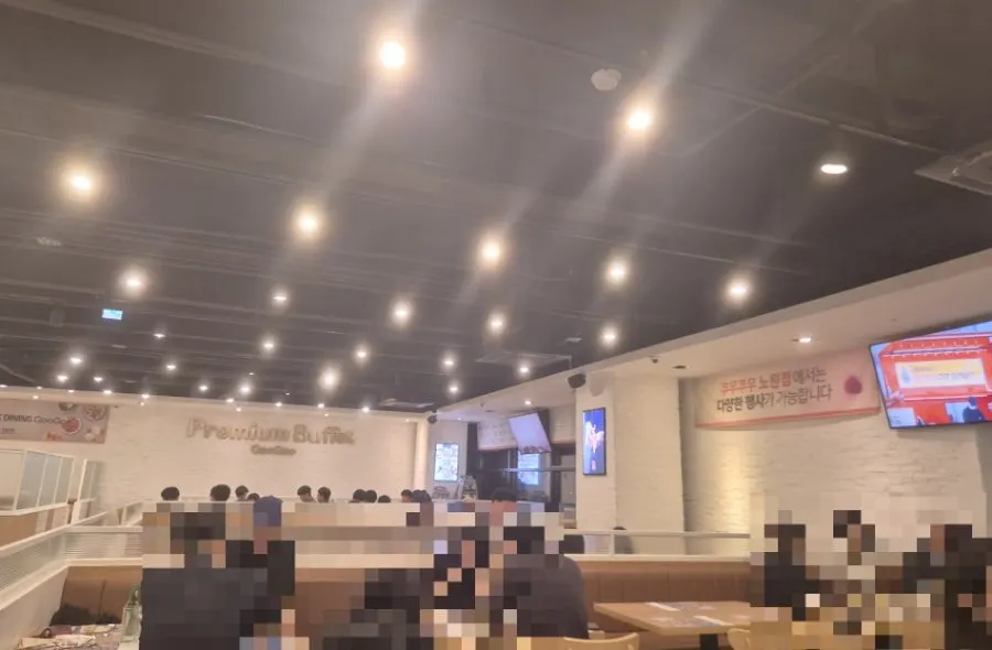 Storefront of Kuu Kuu Nowon Branch
