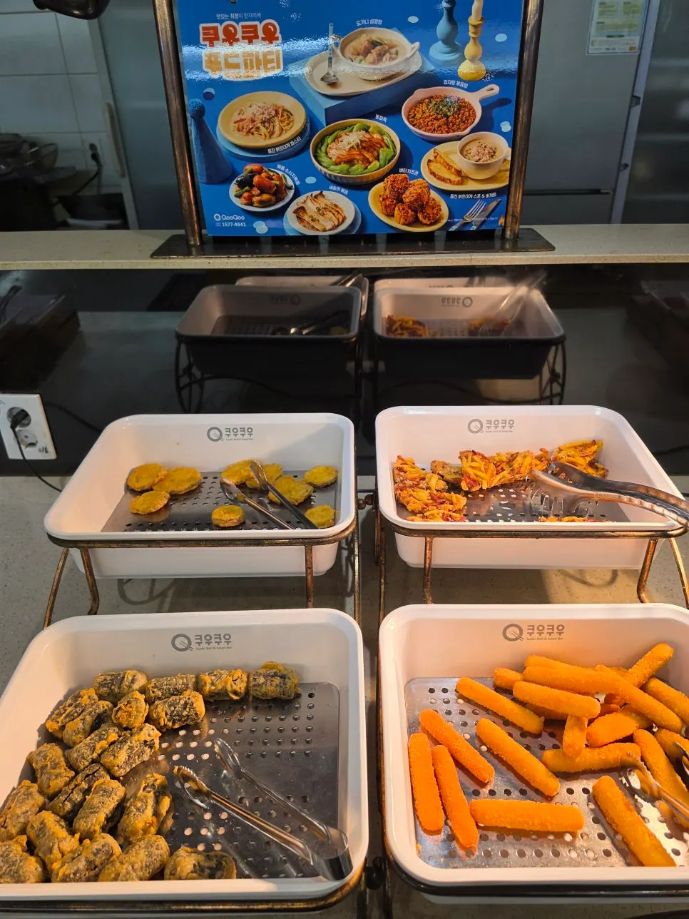 Buffet corner food at Kuu Kuu Nowon Branch