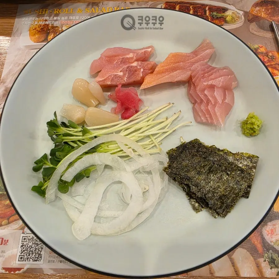 Sushi and food on the family gathering table