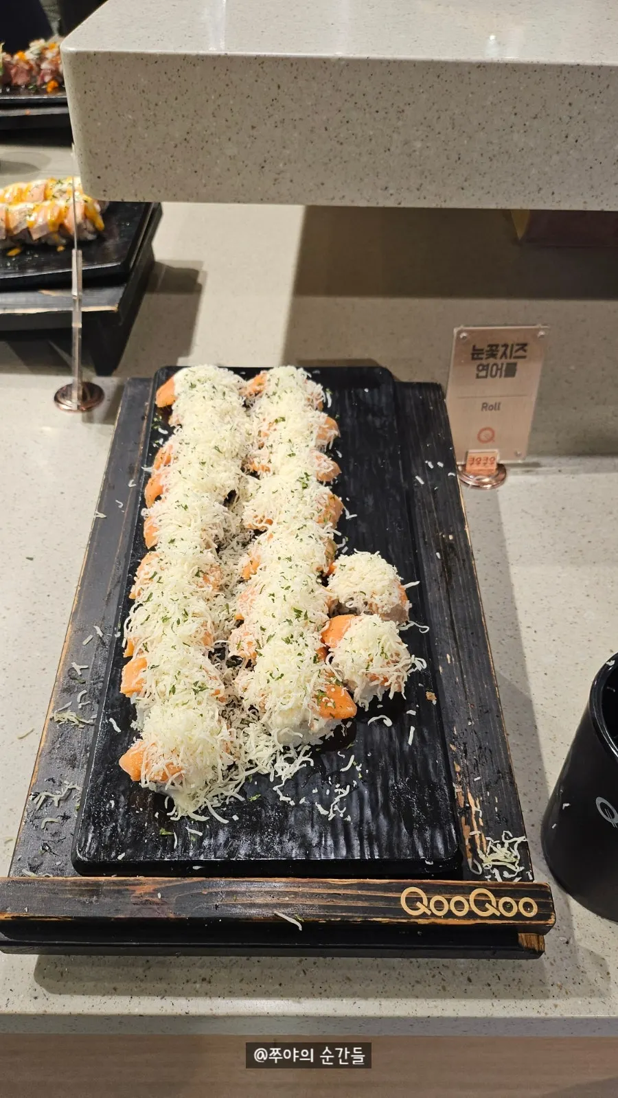 California roll and eel roll