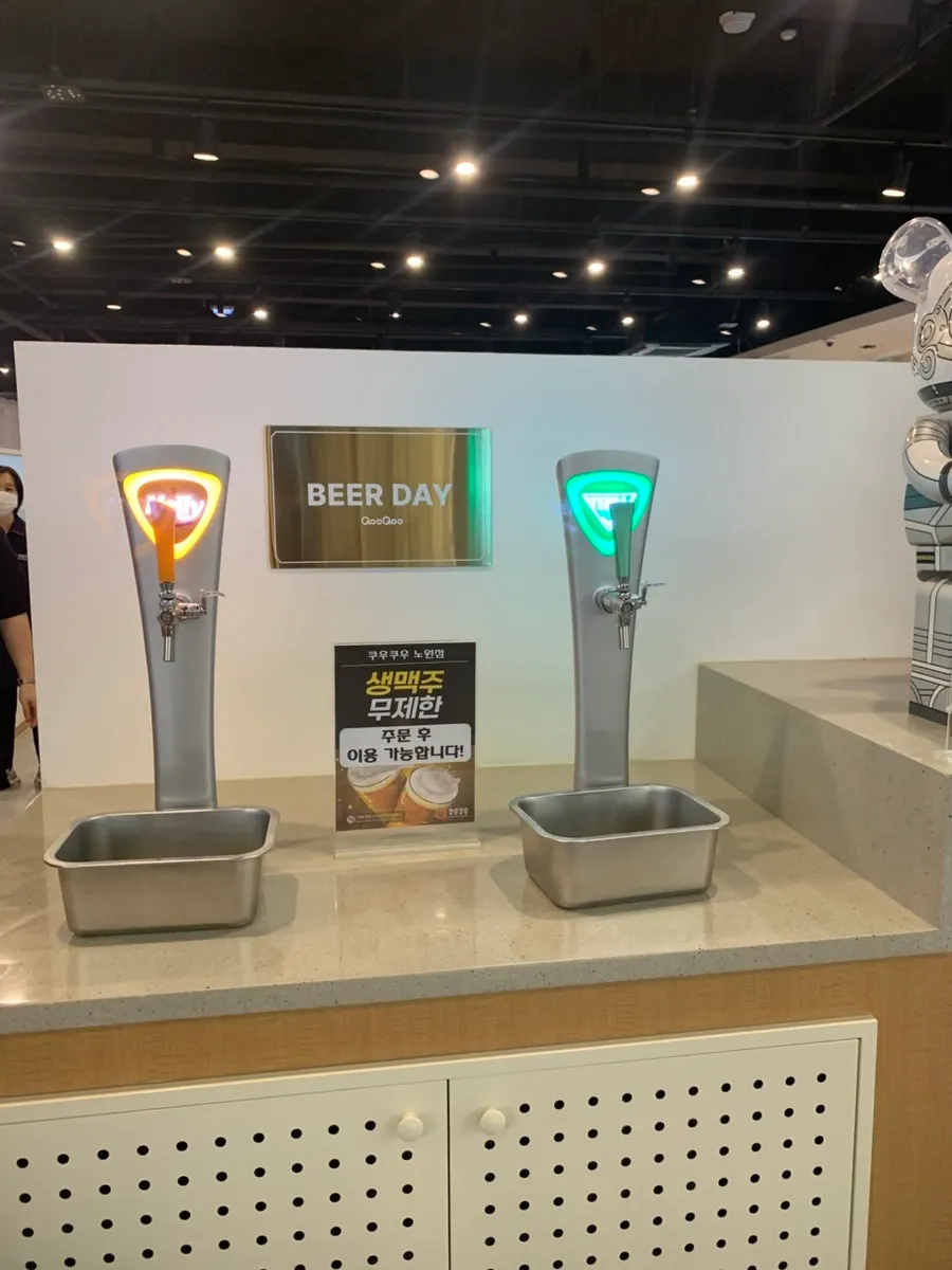 Draft beer poured into a glass