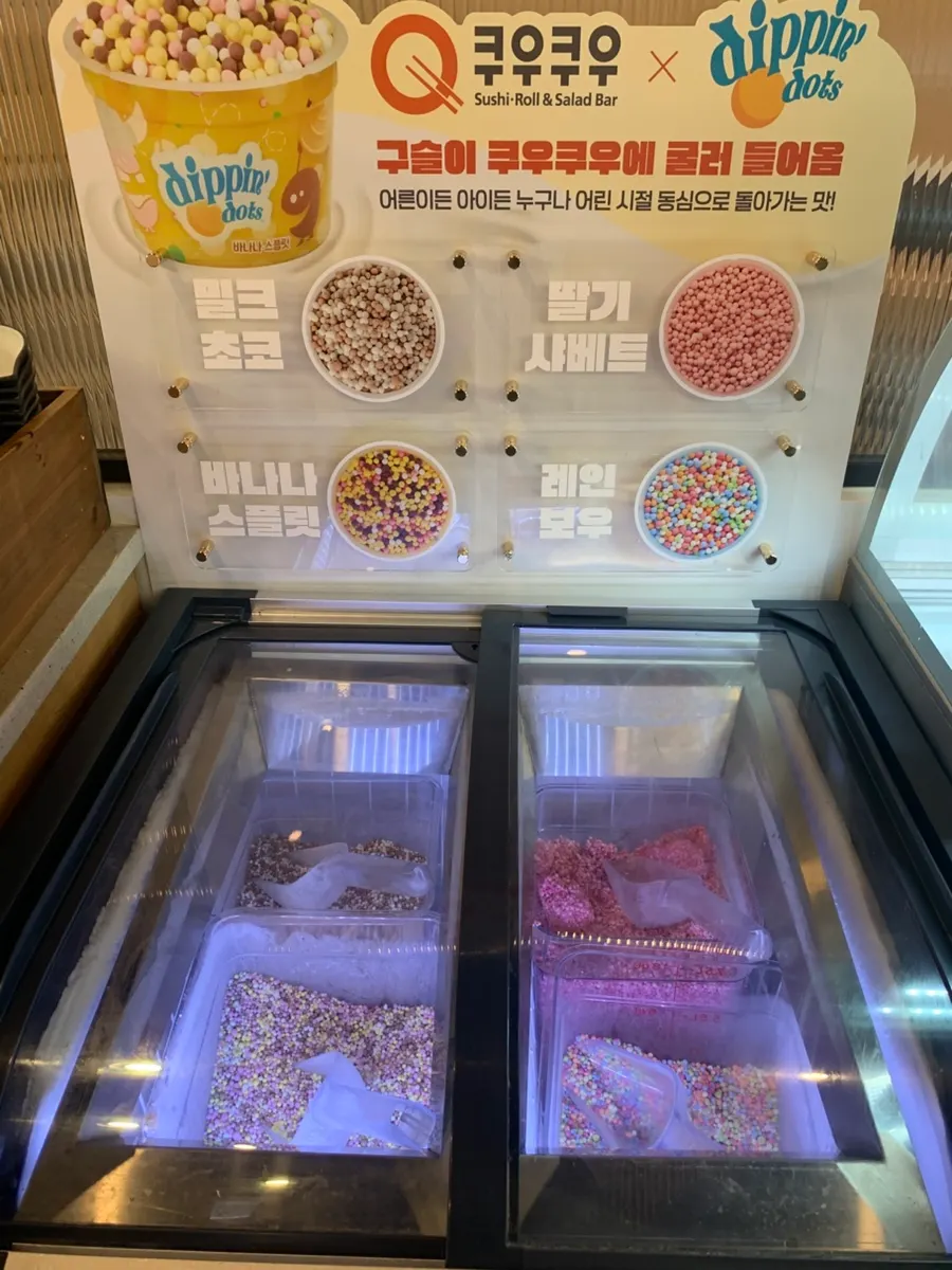 Marble ice cream at the dessert counter
