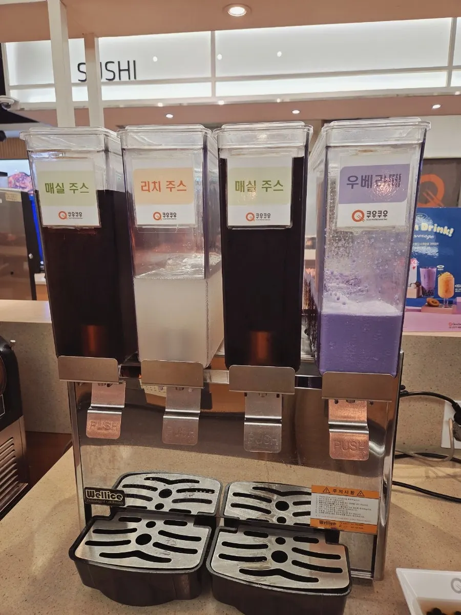 Buffet station with a wide range of drinks