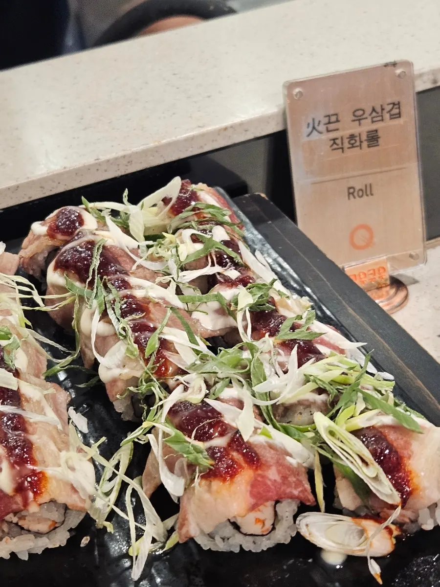 A plate of bite-sized sushi