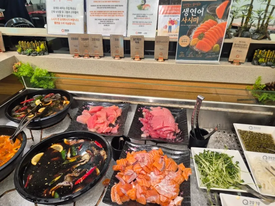 View of the buffet corner at Kuu Kuu Nowon Branch