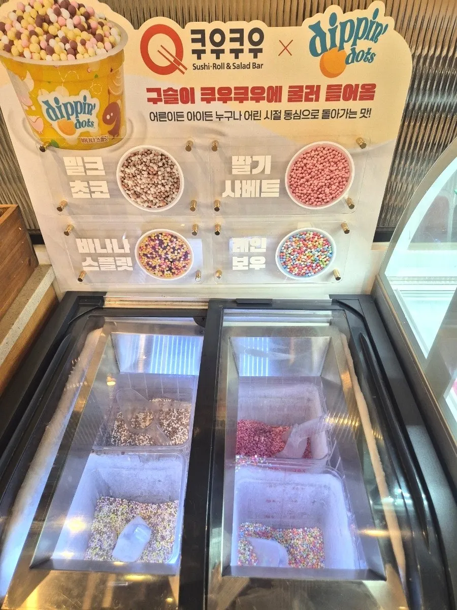Ice cream and cakes at the dessert corner