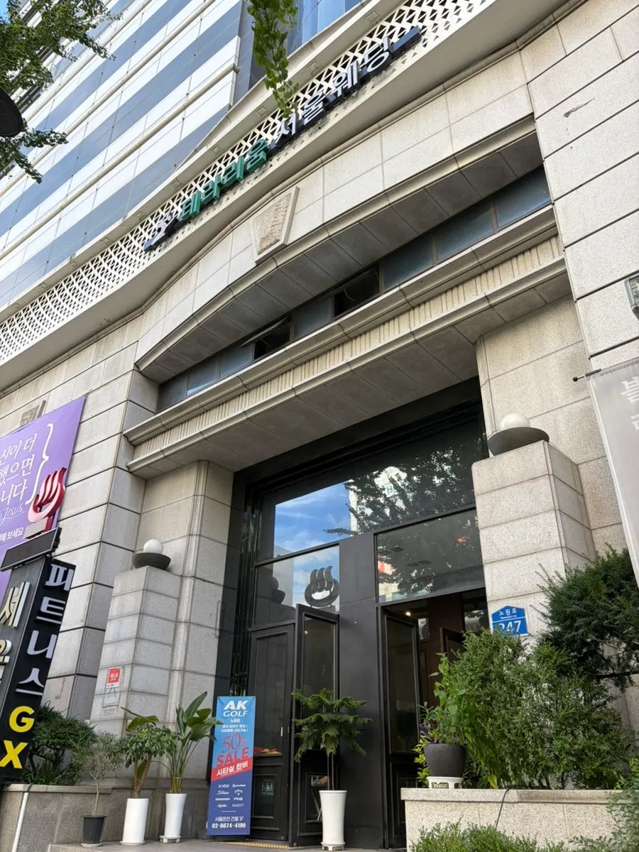 Entrada del sexto piso y área de espera de Kuu Kuu Nowon Branch