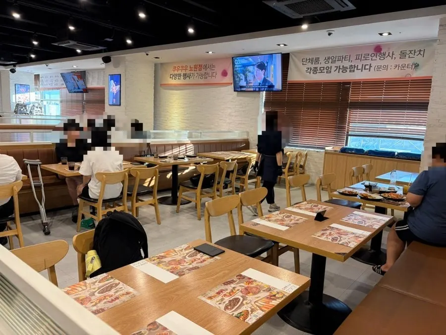 Kuu Kuu Nowon Branch during dinner hours