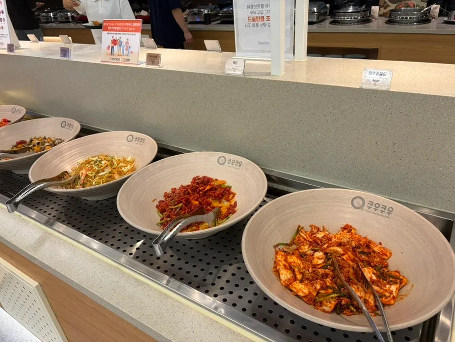 Yukhoe and salad menu corner