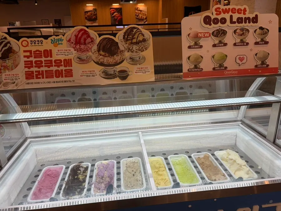 A variety of regular ice cream desserts