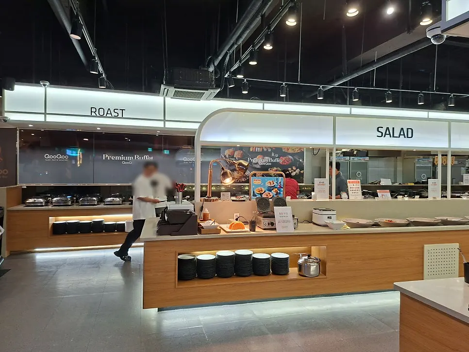 Kuu Kuu Nowon Branch restaurant information