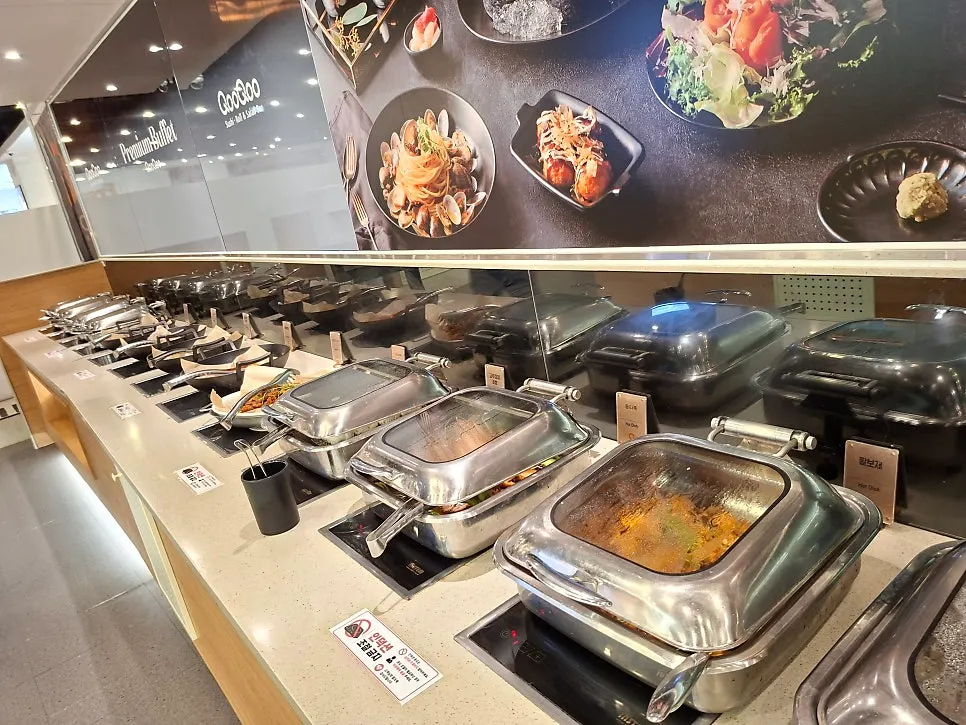 Chinese-food station at Kuu Kuu Nowon Branch