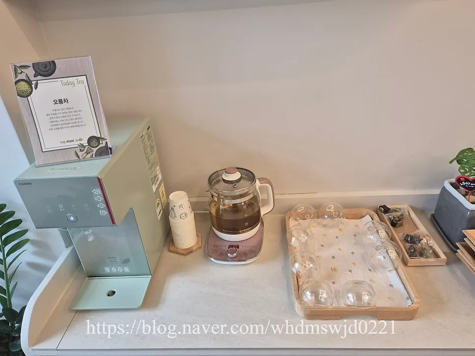 Interior view of a massage treatment room