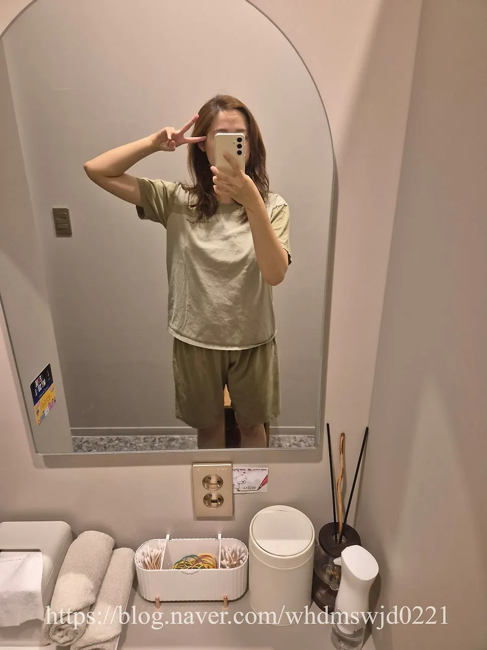 Space to freshen up before the massage
