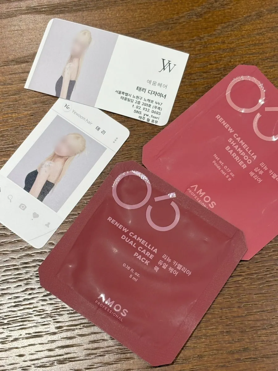 Coupon, shampoo and hair pack given by the designer