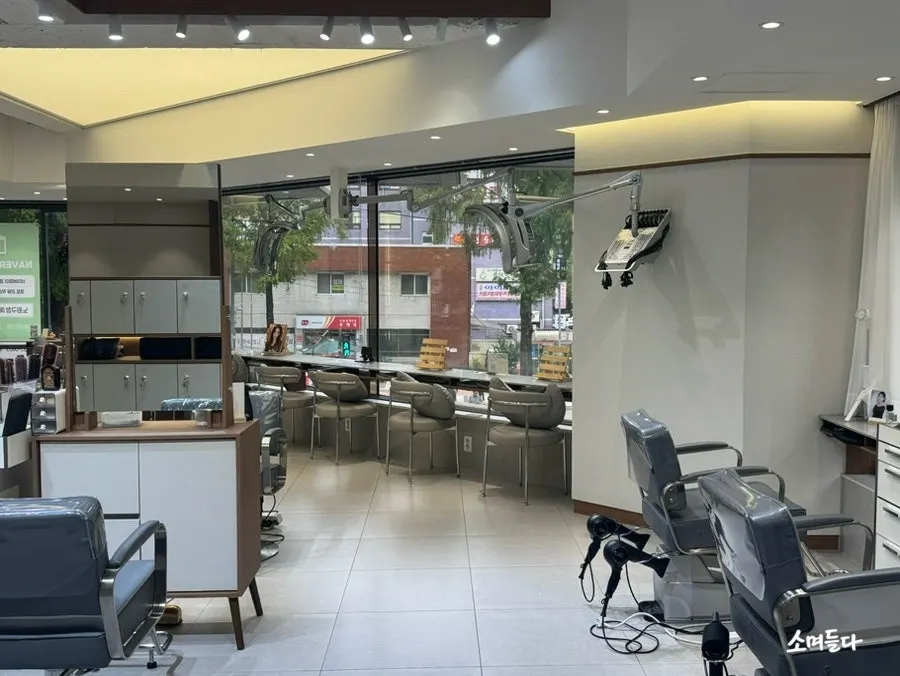 Interior of Yeum Hair Nowon District Office