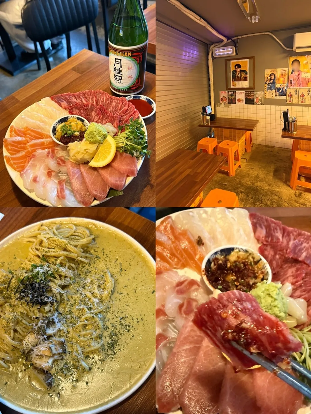 Nuridam, an aged sashimi izakaya near Sindang Station, main photo