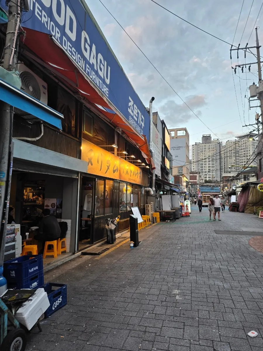 신당역 근처 누리담 외관과 입구