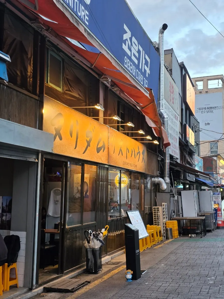 누리담 테이블 좌석 모습