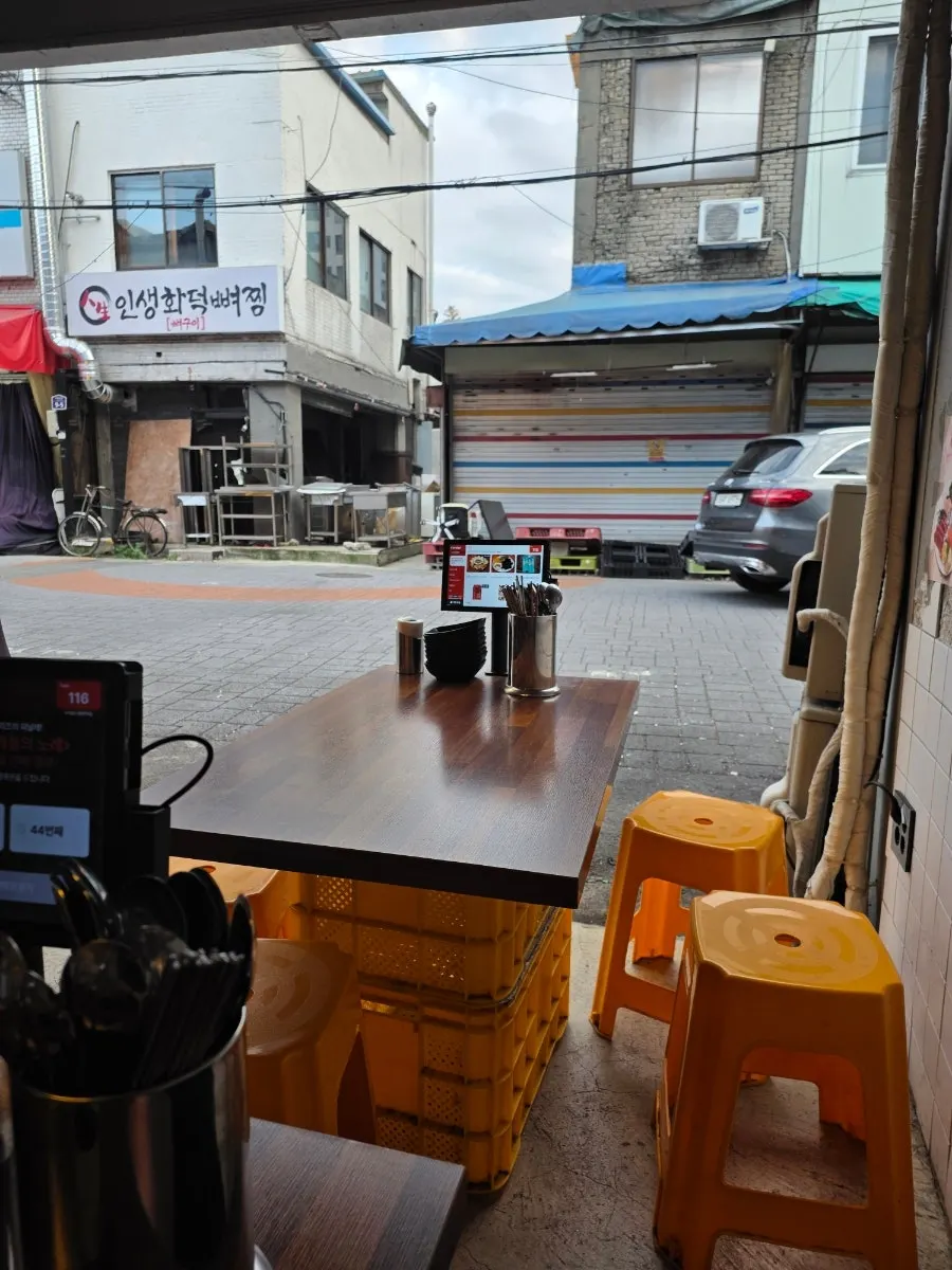 야장 느낌이 나는 누리담 좌석