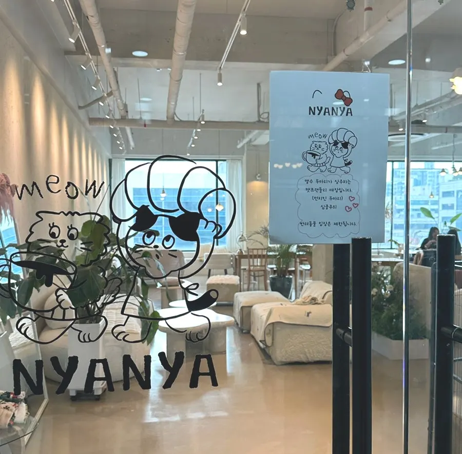 View of Nyanya café's exterior signage