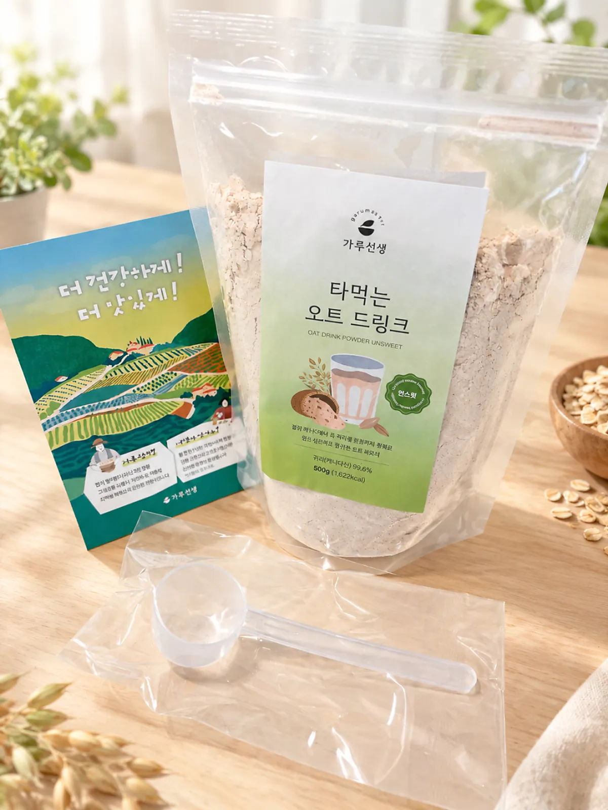 Garusunsaeng Oat Drink Unsweet product photo