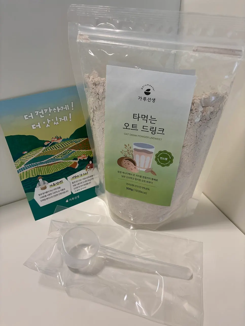 Oat drink prepared as a diet meal replacement