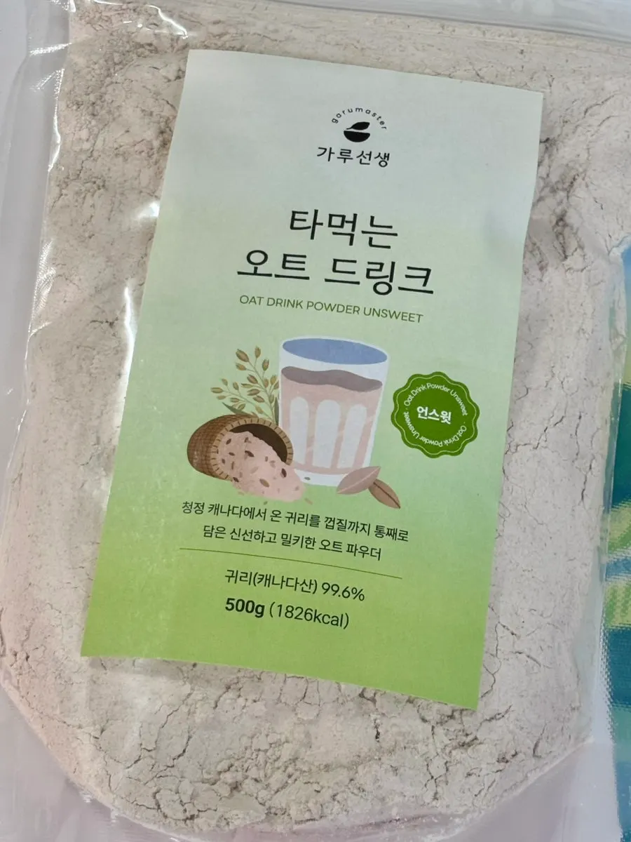 캐나다산 귀리로 만든 오트 드링크 패키지
