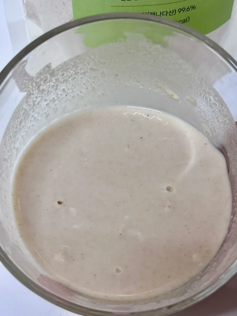 아침 대용으로 마신 무설탕 귀리음료