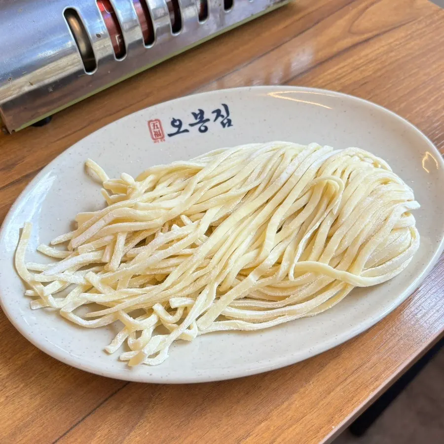 칼국수 사리와 함께 나온 연포탕 상차림