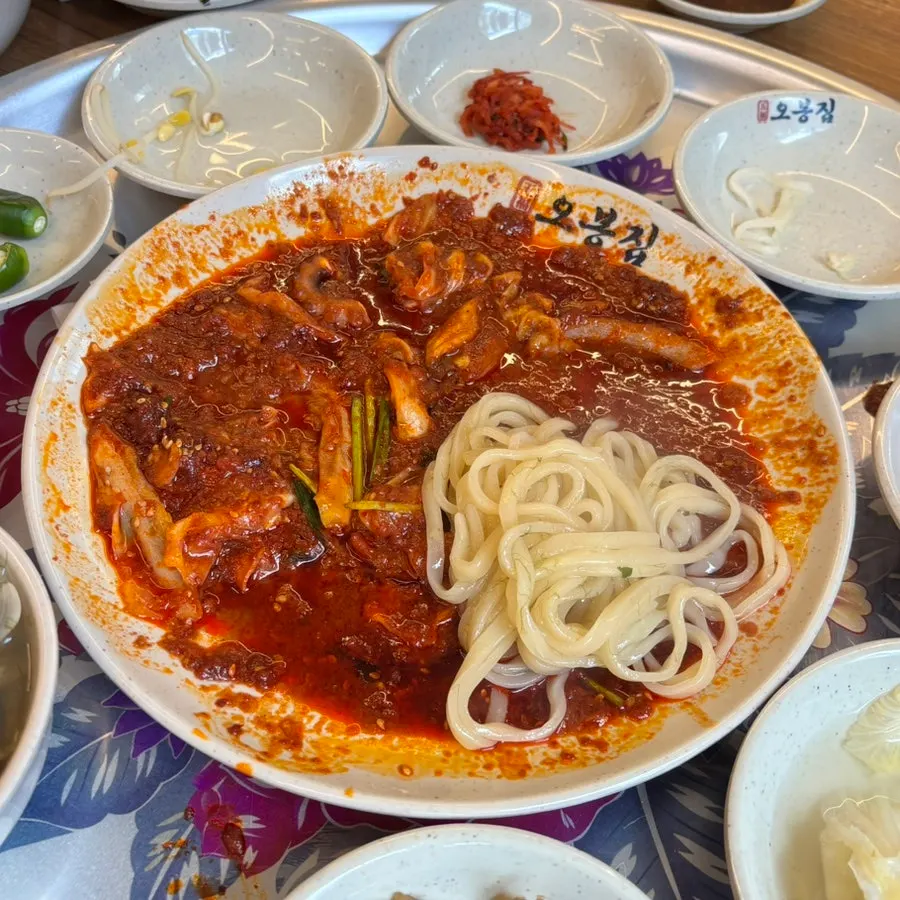 연포탕에 넣은 칼국수 사리