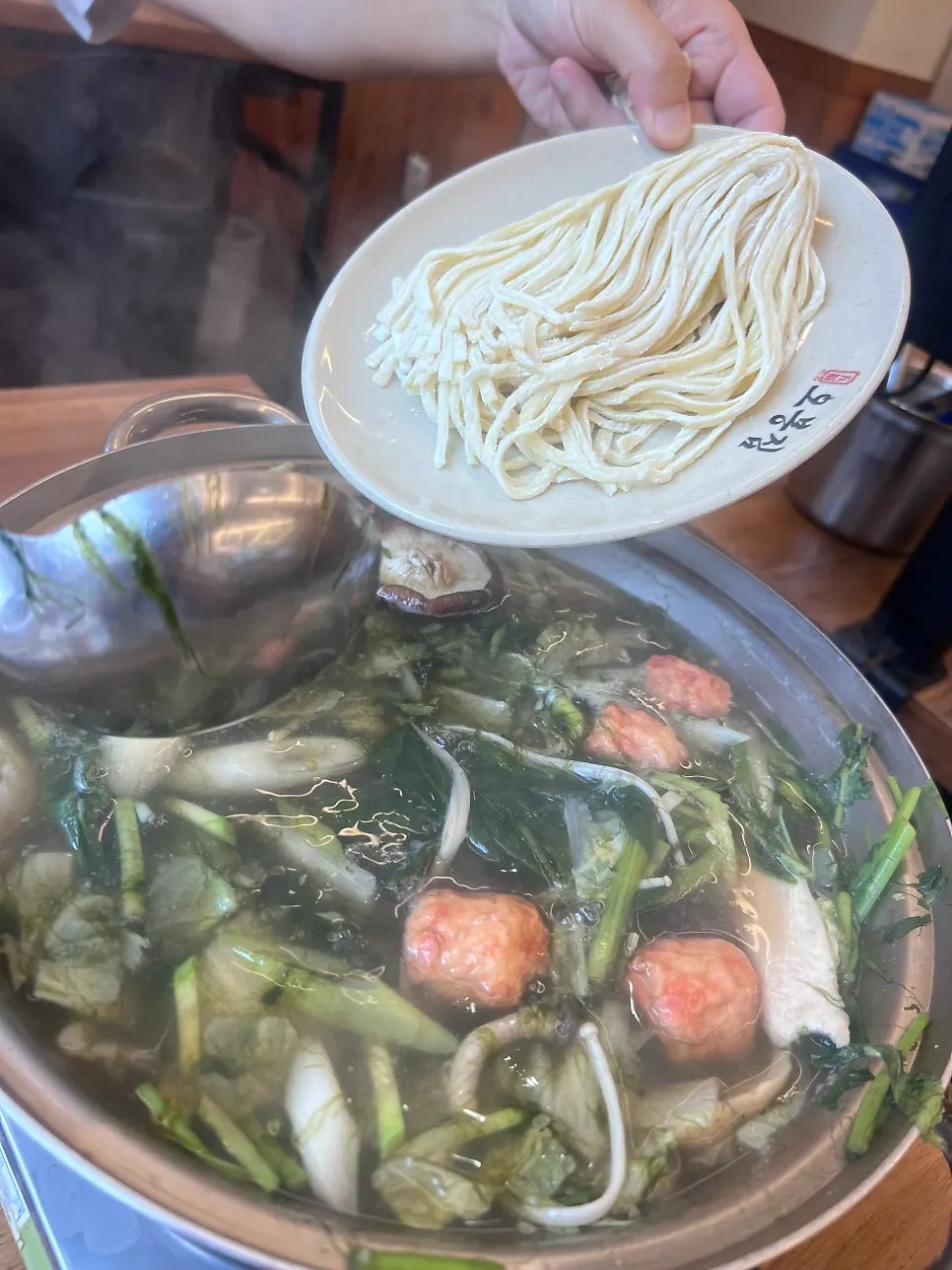 A bowl of maesaengi yeonpotang served up
