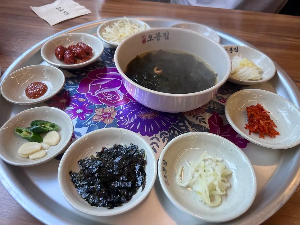 Kalguksu noodles simmered in the leftover yeonpotang broth
