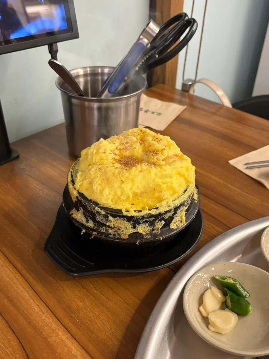 낙지볶음과 함께 주문한 계란찜