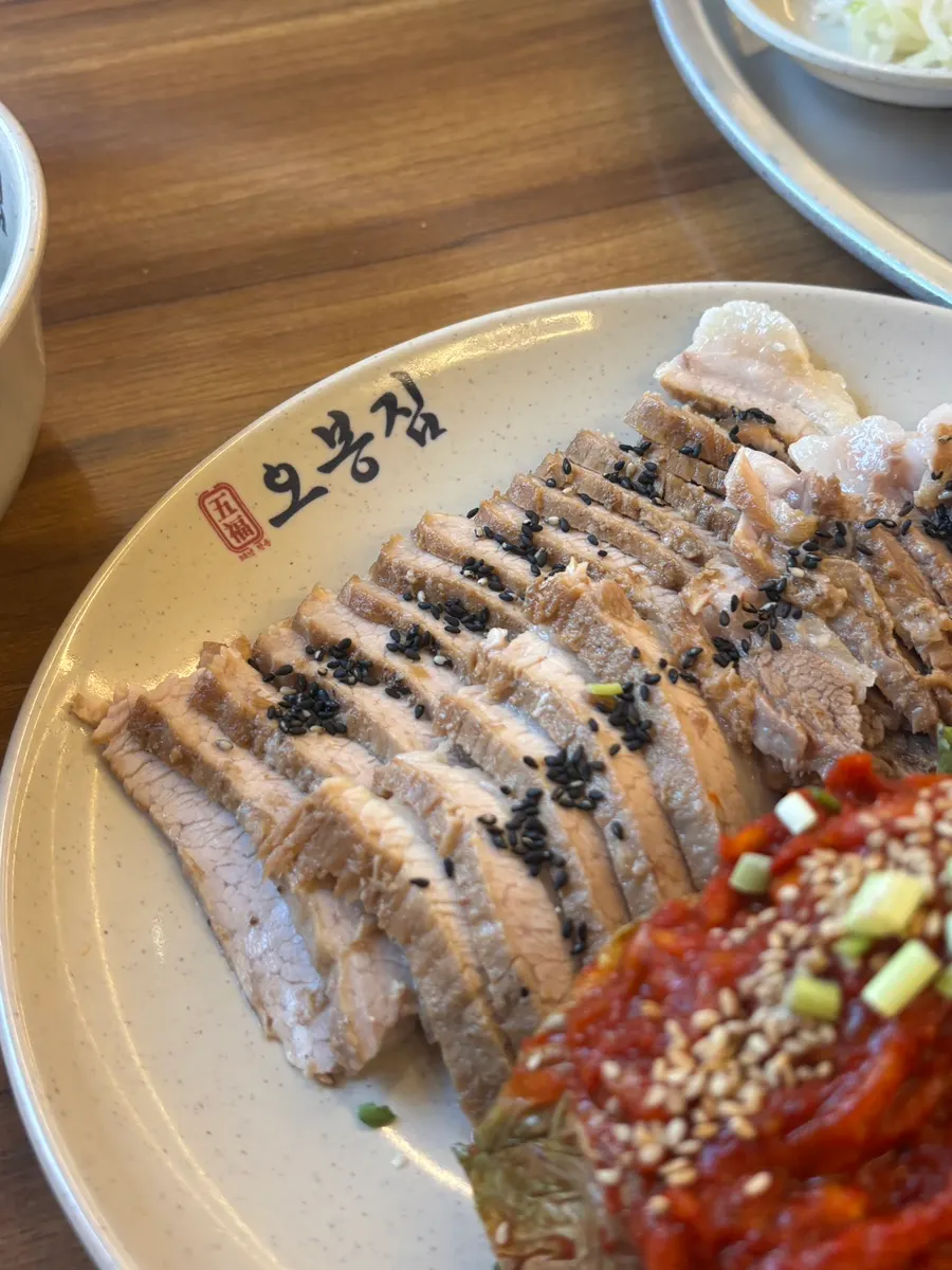 극찬했던 오봉집 낙지볶음