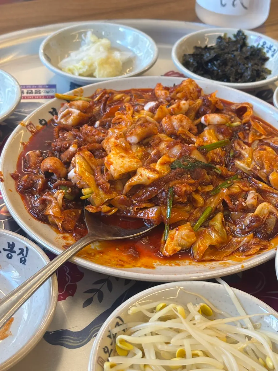 먹기 좋게 잘라놓은 낙지