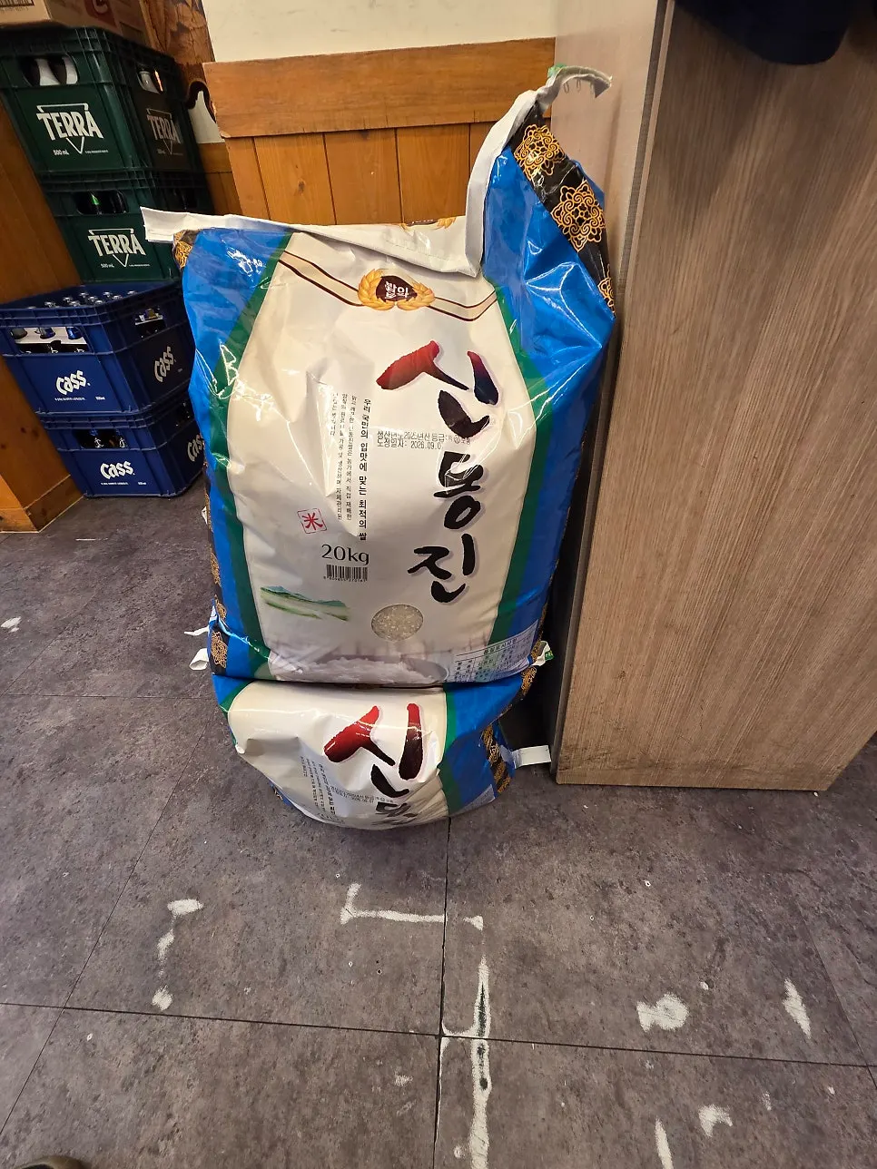 Store signage at Obongjip Samseong Branch
