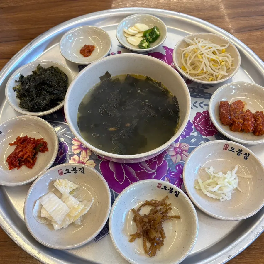 Obong Special spread served on a tray