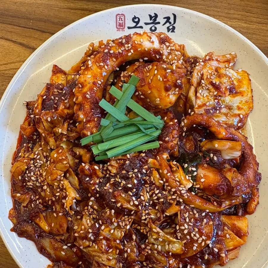 A plate of Obongjip's fire-grilled octopus stir-fry