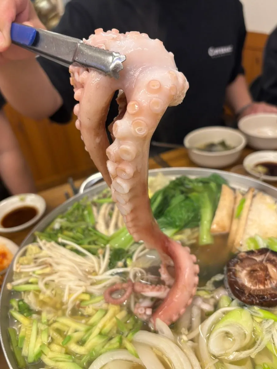 Ingredients in the clear broth of the maesaengi yeonpotang