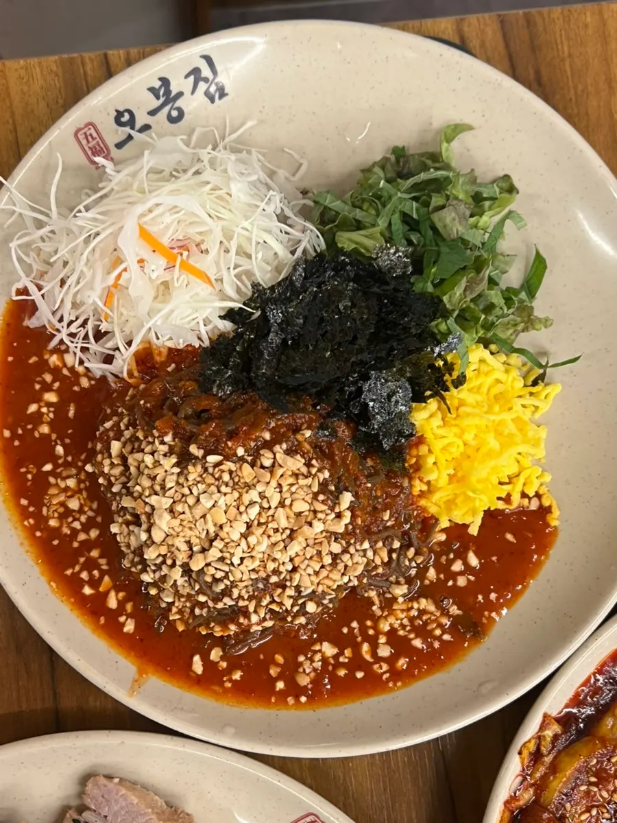 Rice ball at Obongjip Samseong Branch